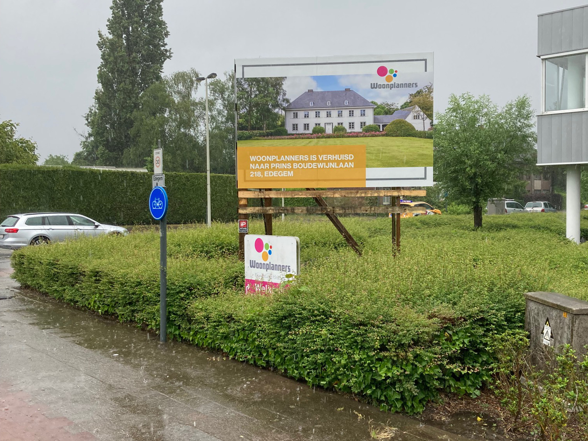 WERFBORDEN